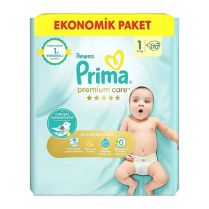 پوشک 70 عددی پریما سایز یک لهستانی