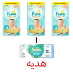3 بسته پوشک 52 عددی پریما سایز سه لهستانی + یک دستمال مرطوب پمپرز (هدیه)